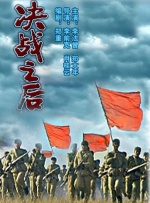 免费看av大片